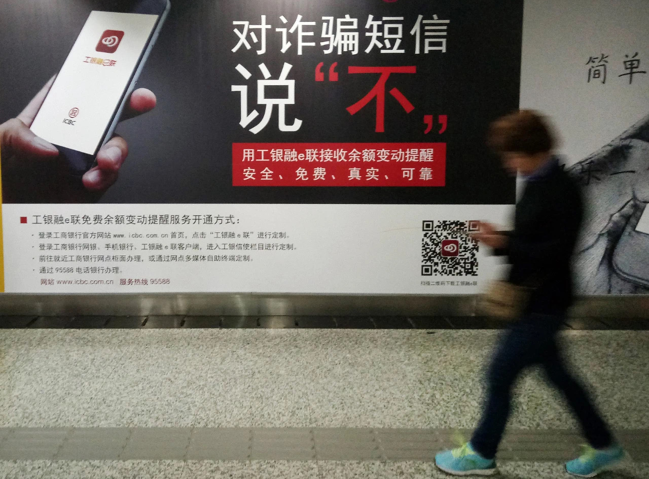 有人上门免费安装机顶盒?小心!(图3) 14.jpg