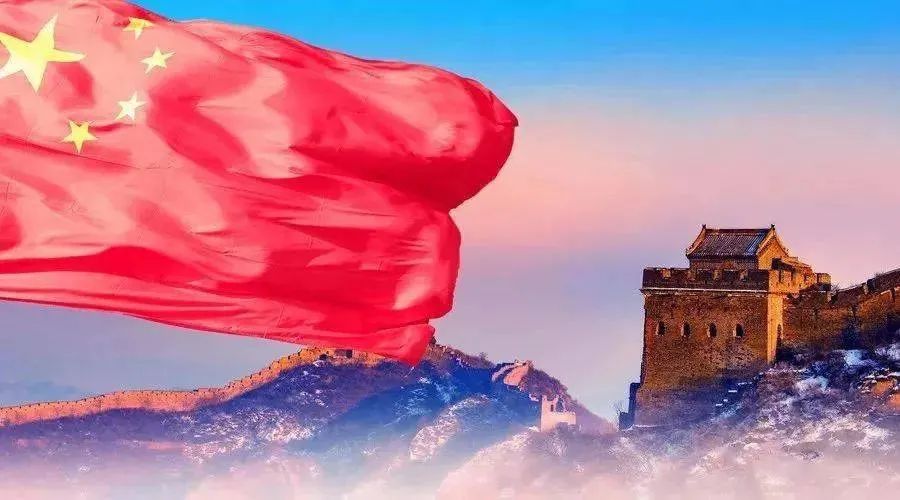 对三中全会的万言建议:“发展改革”第一,“治理改革”第二(图16) 640.jpg