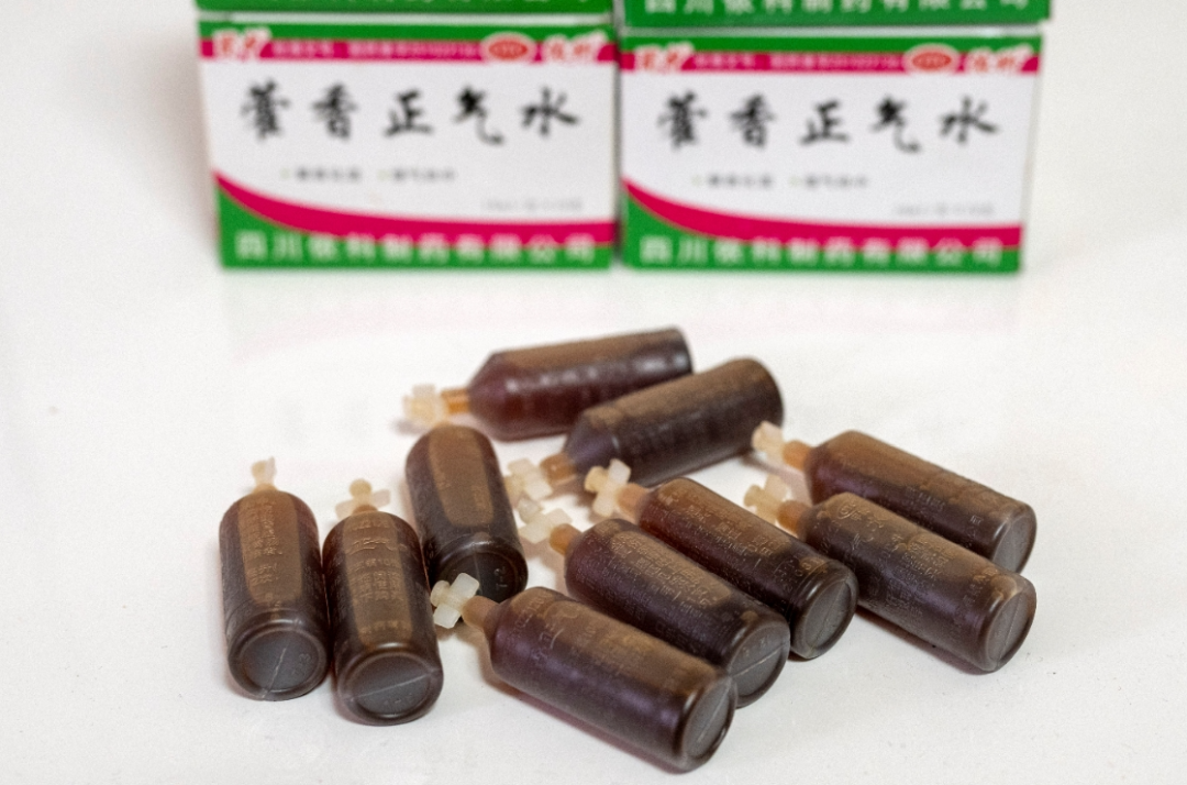 一支下肚,15分钟后男子进了抢救室!很多家庭夏日必备,这个细节要注意→(图1) 640.png