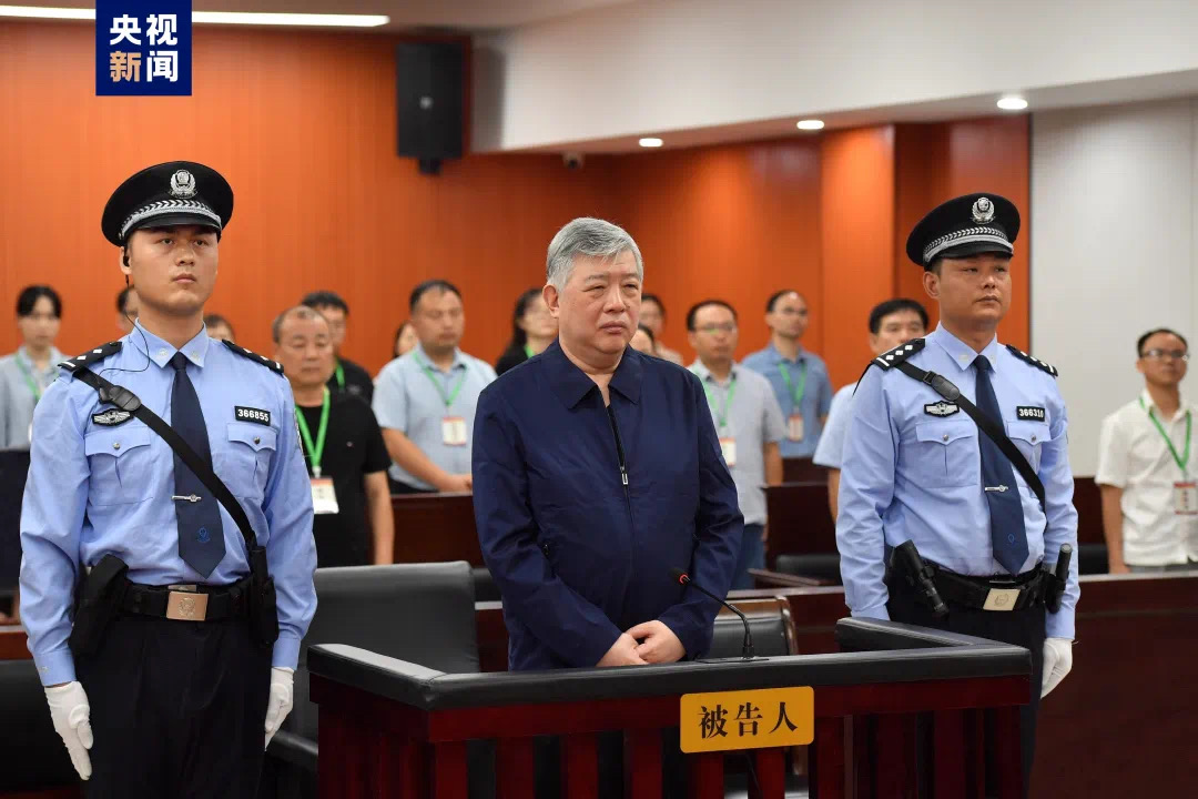 受贿超1亿元!李东一审被判无期徒刑(图1) 10.jpg