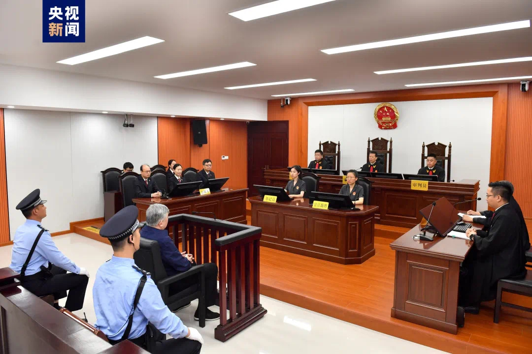 受贿超1亿元!李东一审被判无期徒刑(图2) 11.jpg