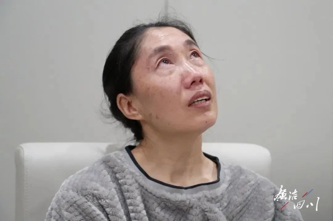 四川一会计深陷网络赌博,几小时输掉10多万,怕一无所有主动投案……(图1) 640.jpg