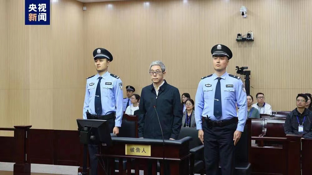 被控受贿2.25亿余元!西藏自治区政协原副主席姜杰受审(图2) 12.jpg