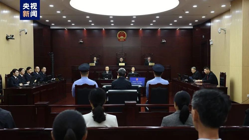 被控受贿2.25亿余元!西藏自治区政协原副主席姜杰受审(图1) 640.jpg