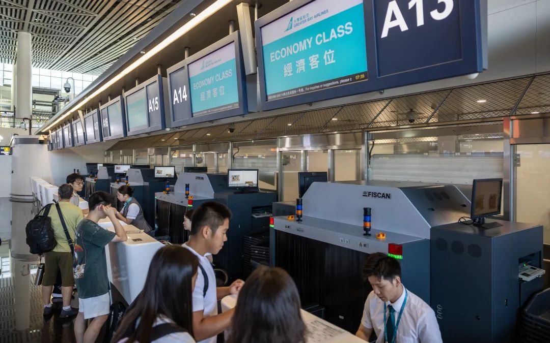 “女子机票降3000元起飞前买低退高”引关注,该如何办理?(图2) 640.jpg