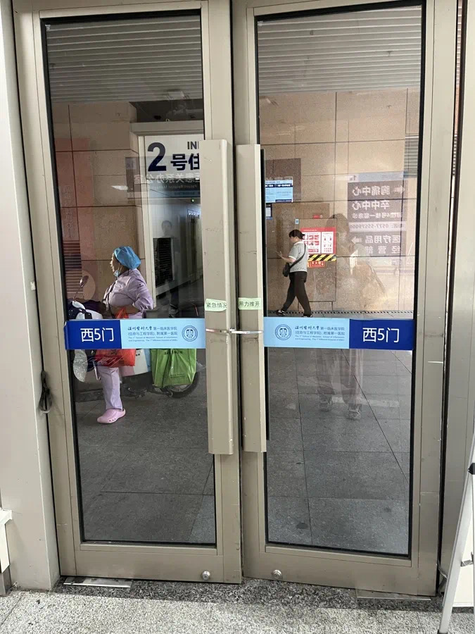 医生李晟,被刺死在加班诊室!遇害一周前他曾说:如果碰到变态病人家属,一辈子就完了(图5) 5.jpg