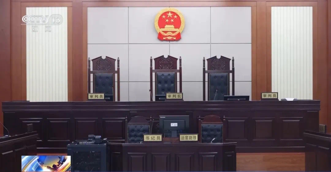 退房时房东要求更换马桶盖,法院这样判(图11) 10.jpg