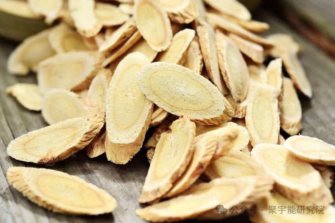 金日光教授:【《黄帝内经》为何是中医大学科最上等的医典?•二十五】张锡纯的玉液汤能治糖尿病?用此方大有可能把中国的糖尿病扫没了!(图10) 8.jpg