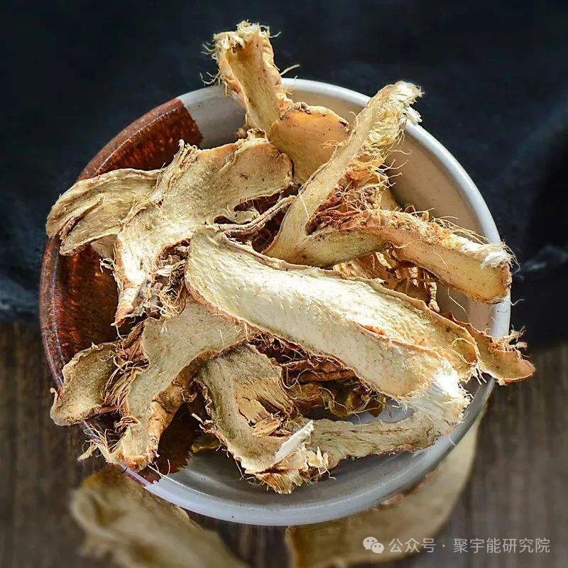 金日光教授:【《黄帝内经》为何是中医大学科最上等的医典?•二十五】张锡纯的玉液汤能治糖尿病?用此方大有可能把中国的糖尿病扫没了!(图11) 9.png