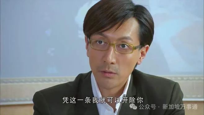 中国男子花1.9万来新加坡打工,不到一个月就被辞退、割准证、中介拉黑…(图8) 640.jpg