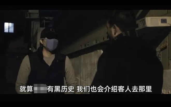 中国男子花1.9万来新加坡打工,不到一个月就被辞退、割准证、中介拉黑…(图24) 640.png