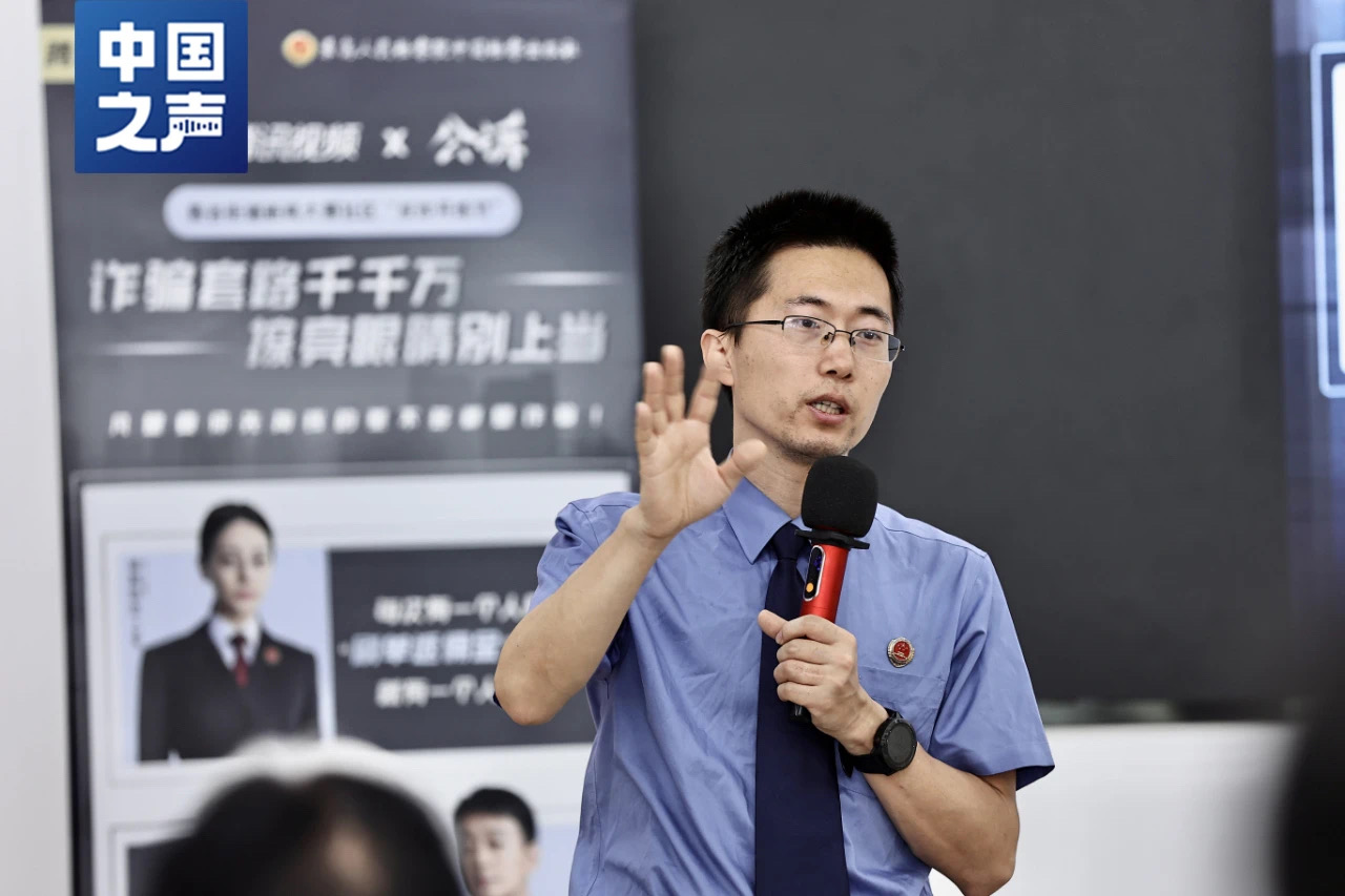 一张高校参观票卖200元?揭开抢票软件背后的黑色产业链(图7) 6.jpg