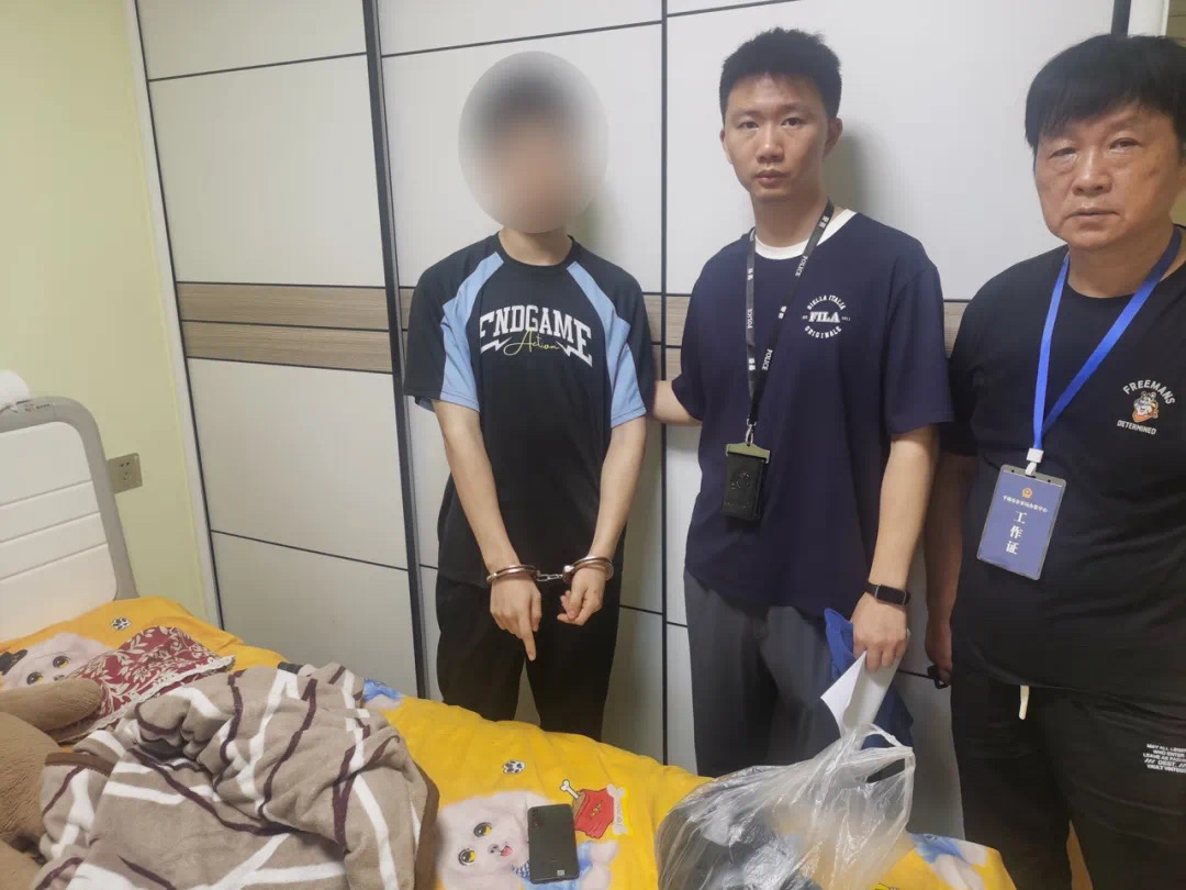 这个电话一旦拨通,涉嫌犯罪!(图2) 20.jpg