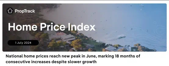 全球房价几乎都上涨,中国房东沉默了(图7) 16.jpg