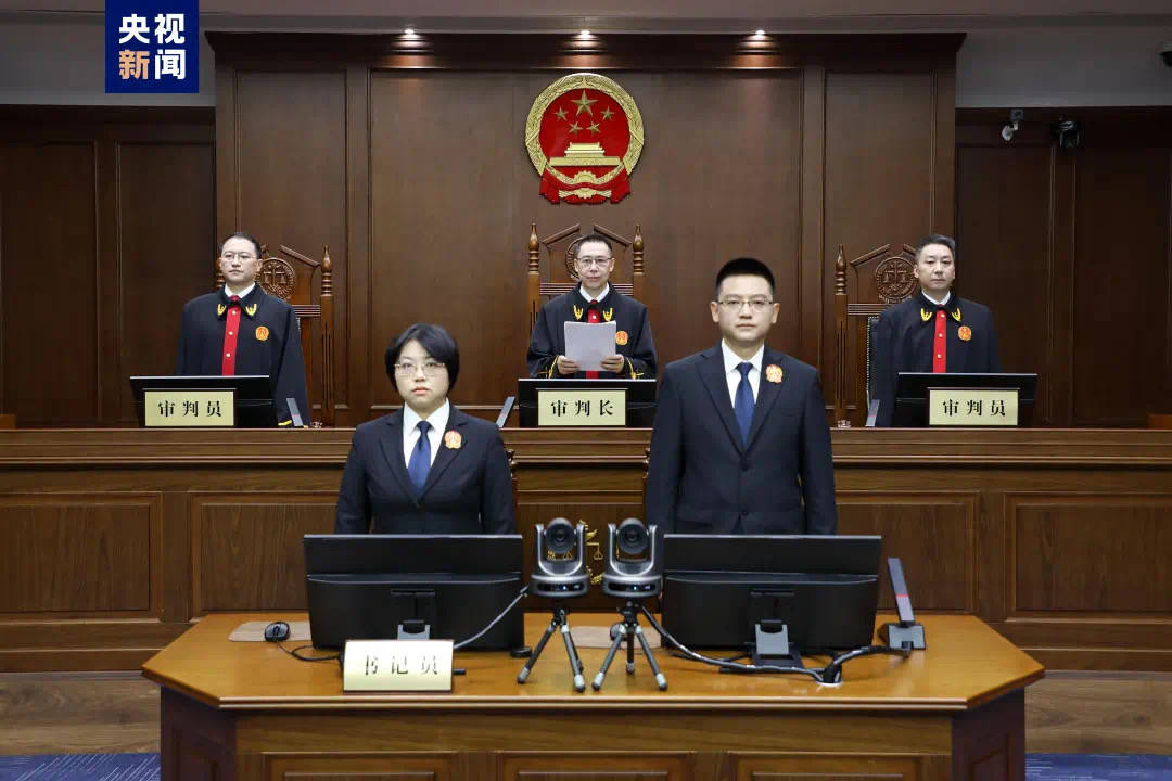 受贿4.32亿余元!李再勇案一审宣判(图2) 7.jpg