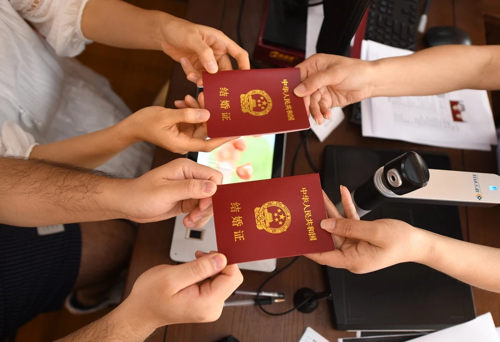 “结婚不用户口簿”,为什么触动人们神经?(图5) 7.jpg