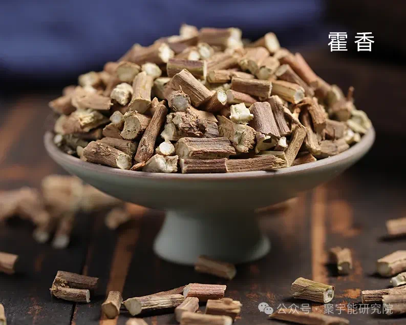 金日光教授:【《黄帝内经》为何是中医大学科最上等的医典?•三十四】不少群友说希望把钱老的《963九宫九大类特供药》大表格再说说(图15) 22.png