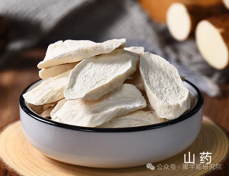 金日光教授:【《黄帝内经》为何是中医大学科最上等的医典?•三十四】不少群友说希望把钱老的《963九宫九大类特供药》大表格再说说(图17) 24.png