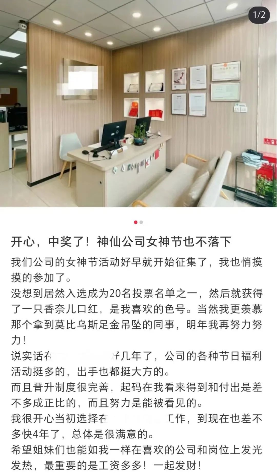 造谣“上海财政紧张向寺庙借款100亿”,男子被批捕(图2) 640.jpg