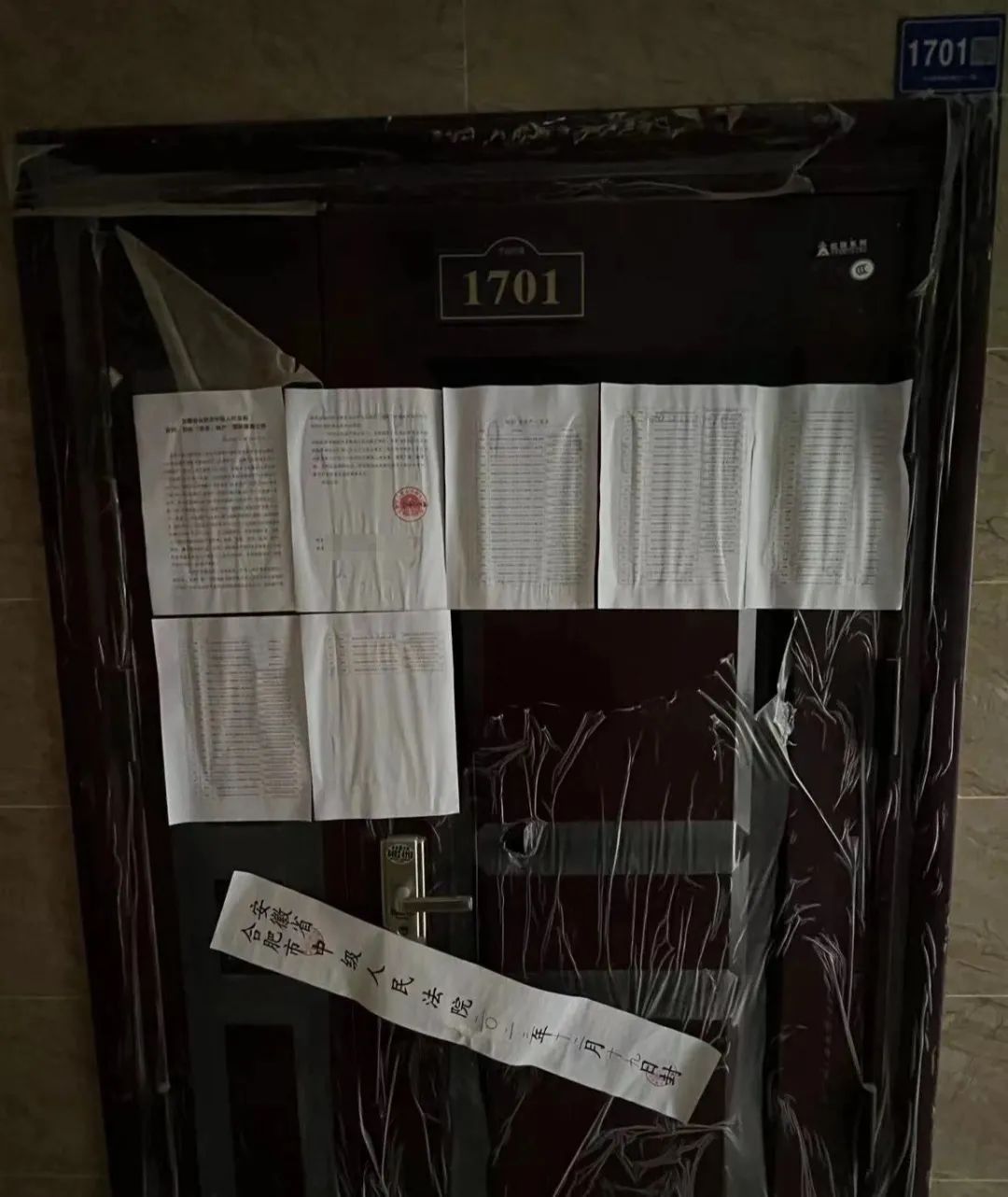 女子坐拥87套房,因涉罪被查封!即将被拍卖(图3) 640.jpg