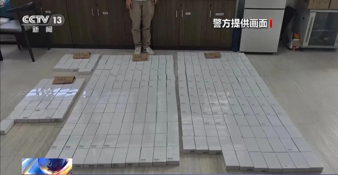 警惕!你买的充电宝,可能是窃听器(图3) 22.jpg