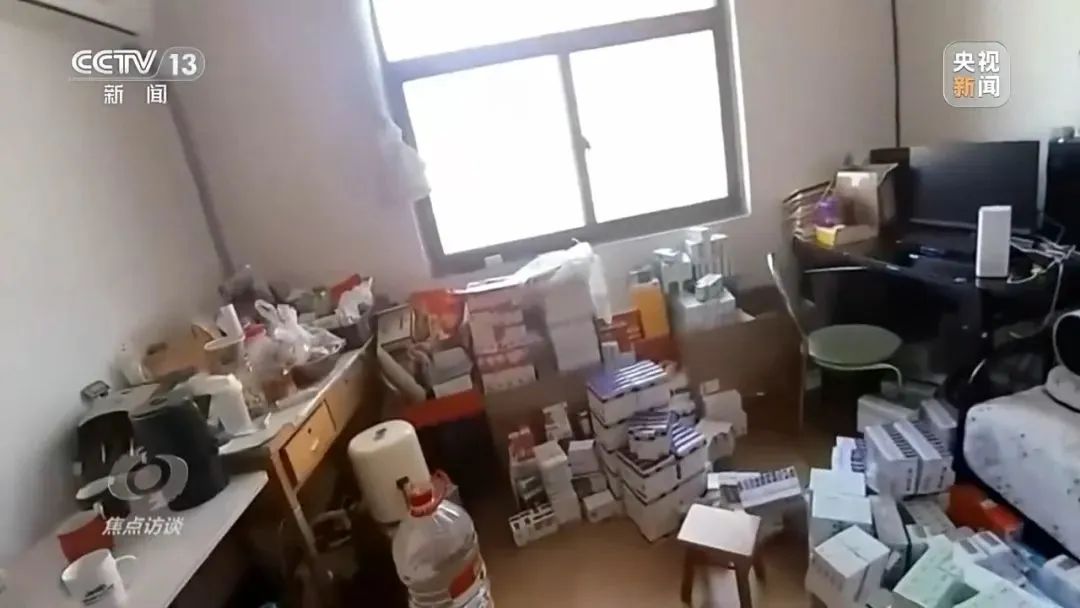 药贩子被抓时,囤了近30吨的医保药(图5) 640.jpg