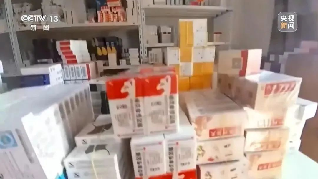 药贩子被抓时,囤了近30吨的医保药(图7) 640.jpg