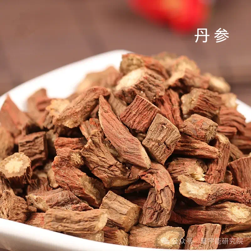 金日光教授:【《黄帝内经》为何是中医大学科最上等的医典?•三十七】有人问一个糖尿病人吃的药,能否用<九宫九药类>解读?(图5) 65.png