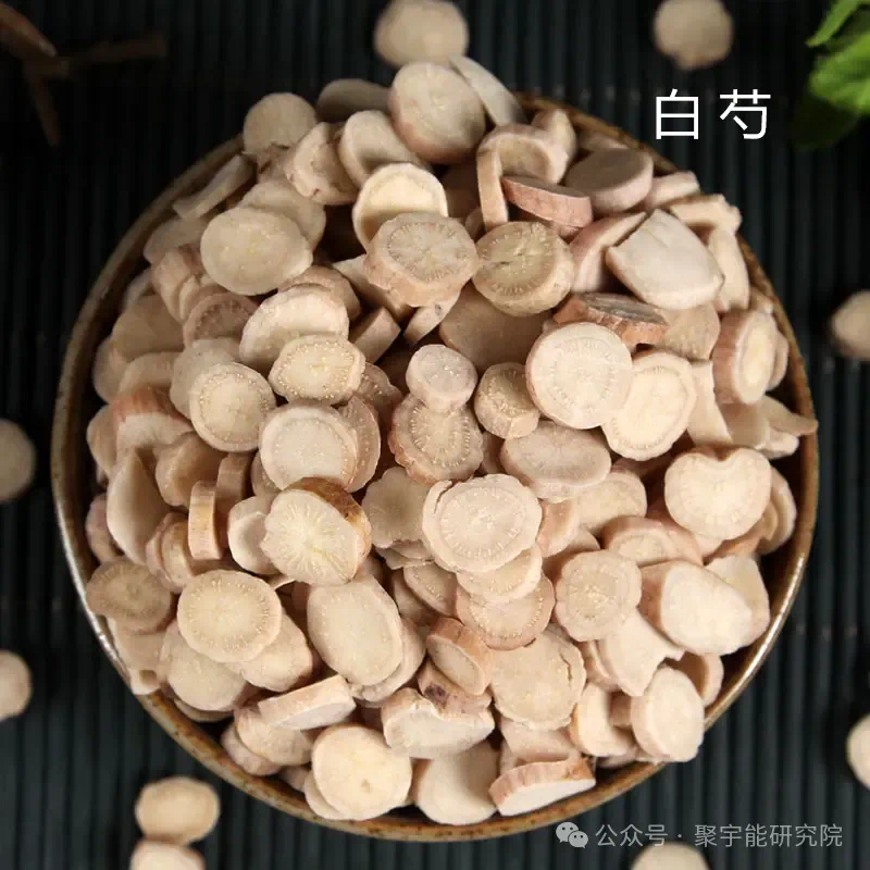 金日光教授:【《黄帝内经》为何是中医大学科最上等的医典?•三十七】有人问一个糖尿病人吃的药,能否用<九宫九药类>解读?(图7) 67.png