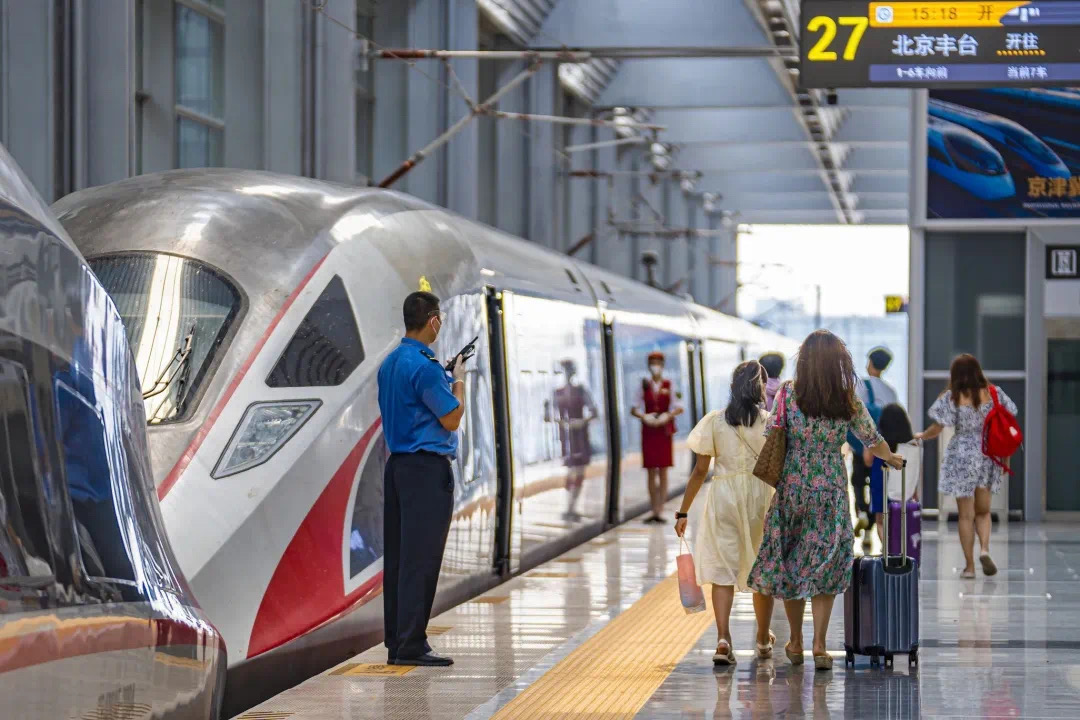 涉及车票改签、学生优惠票等!国铁集团公布最新版客规(图3) 微信图片17.jpg