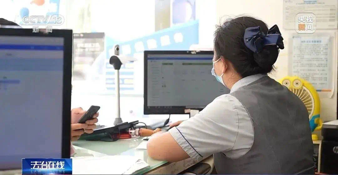 孩子的电话手表涉嫌诈骗,咋回事?(图4) 1.jpg