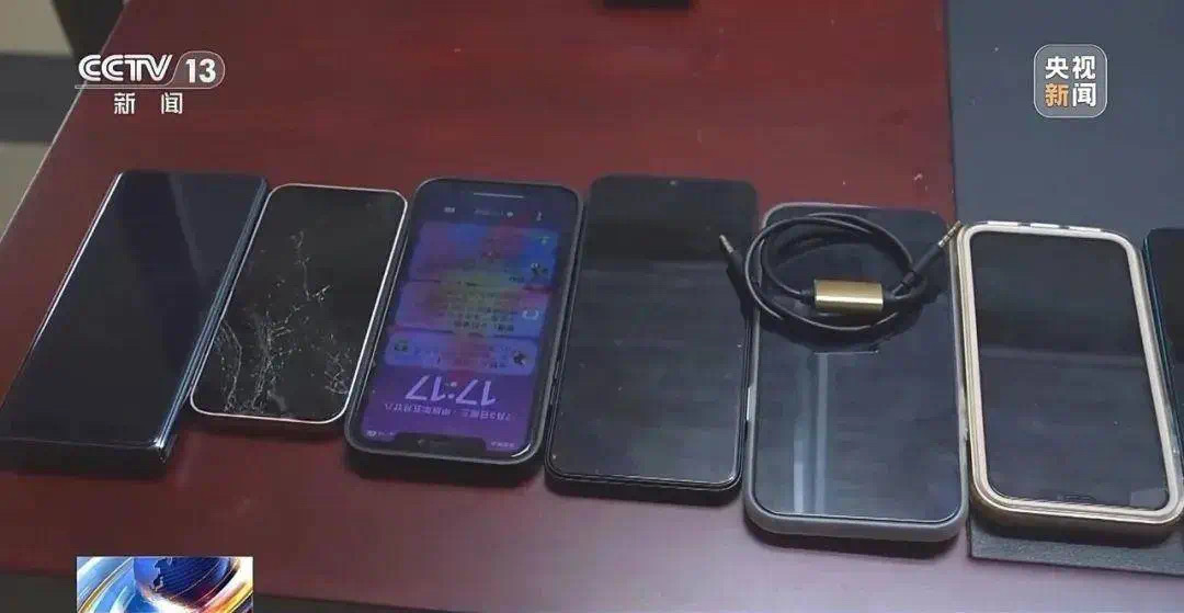 孩子的电话手表涉嫌诈骗,咋回事?(图13) 9.jpg