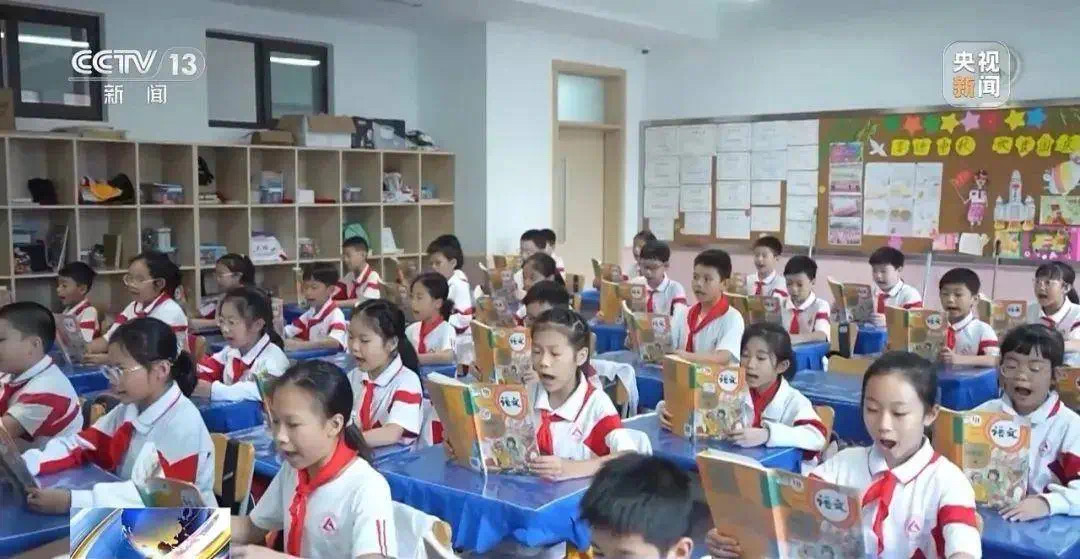 孩子的电话手表涉嫌诈骗,咋回事?(图16) 12.jpg