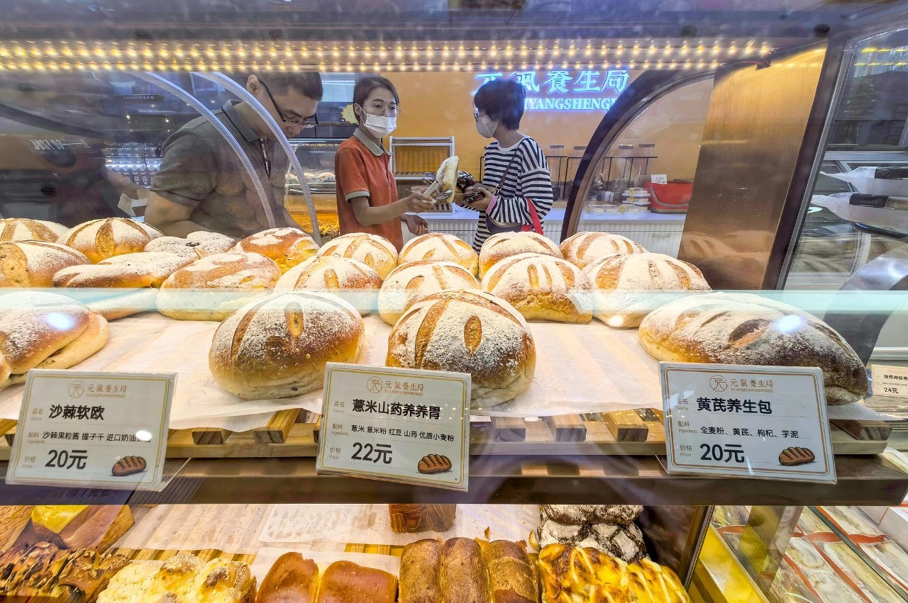 中药咖啡、中药面包......真养生还是“涨价噱头”?(图3) 7.jpg