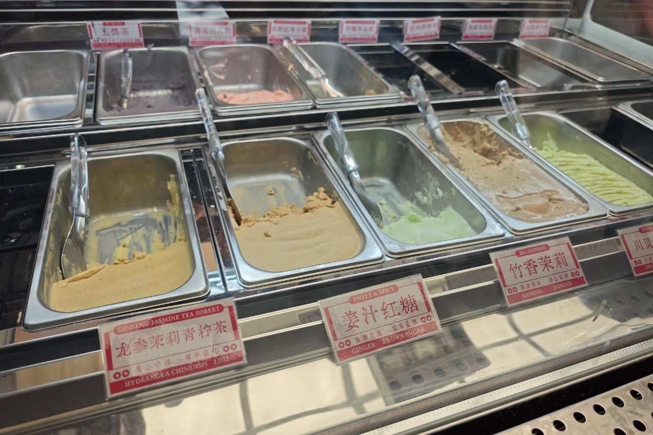 中药咖啡、中药面包......真养生还是“涨价噱头”?(图8) 12.jpg