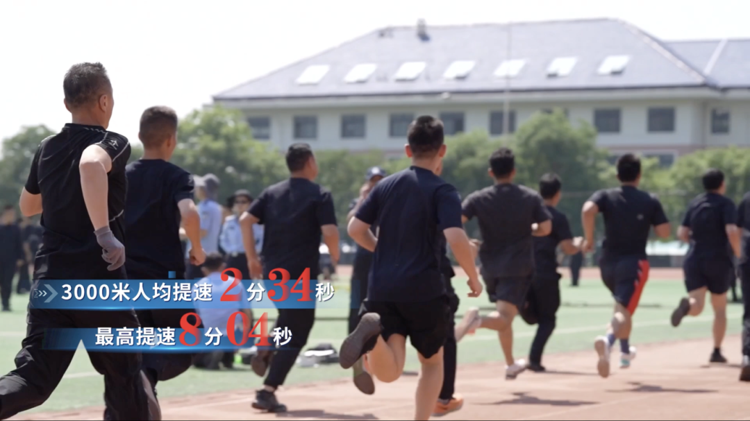 通关!2024北京刑警侦查尖兵训练营圆满结业!(图4) 640.png