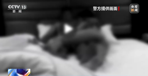 这几种照片,别随便晒!(图3) 640.png