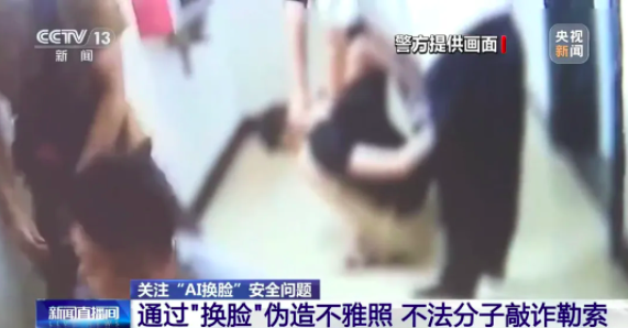 这几种照片,别随便晒!(图4) 640.png