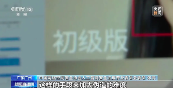 这几种照片,别随便晒!(图7) 640.png