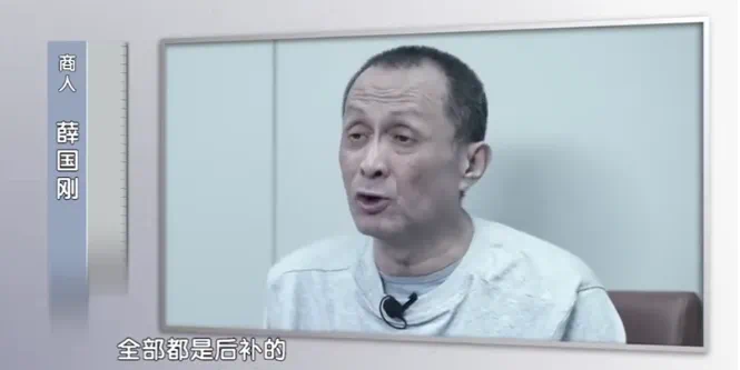 “100句话99句都是暗语”,北京一村委会主任贪腐细节披露(图4) 微信图片8.png