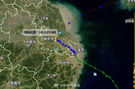 上海出现龙卷风(图2) 10.png