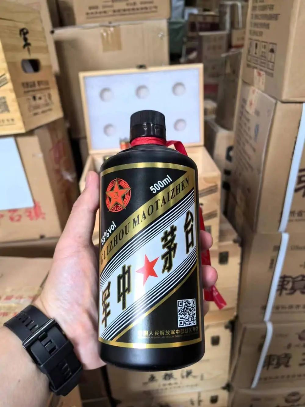 “特供酒”,全是“特假酒”!(图1) 640.jpg