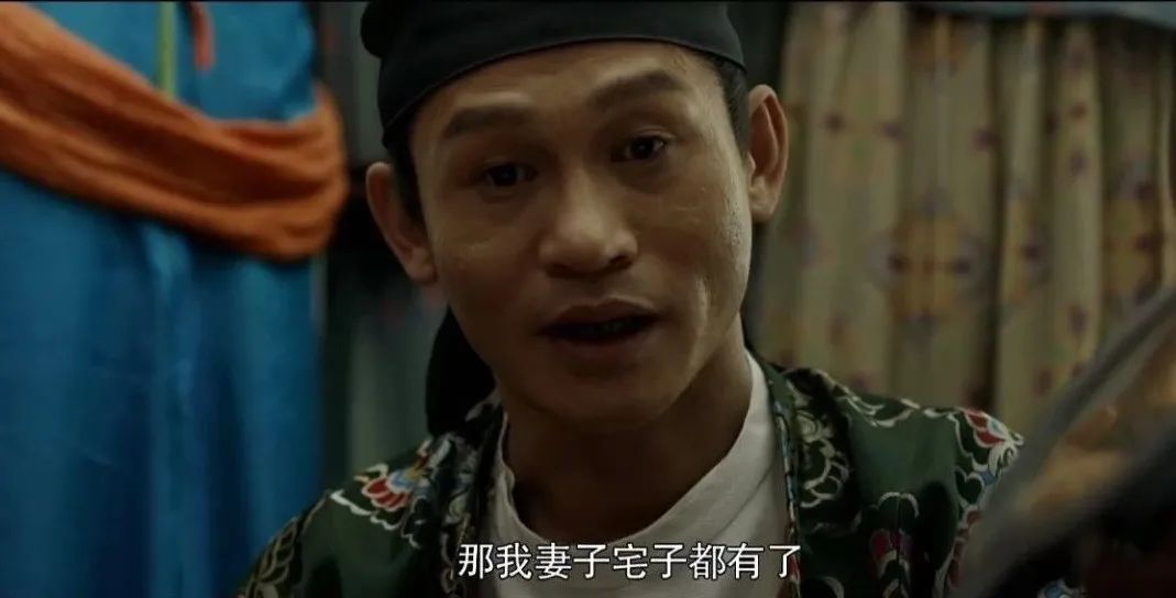 大唐第一贪官,贪了64吨胡椒(图4) 640.jpg