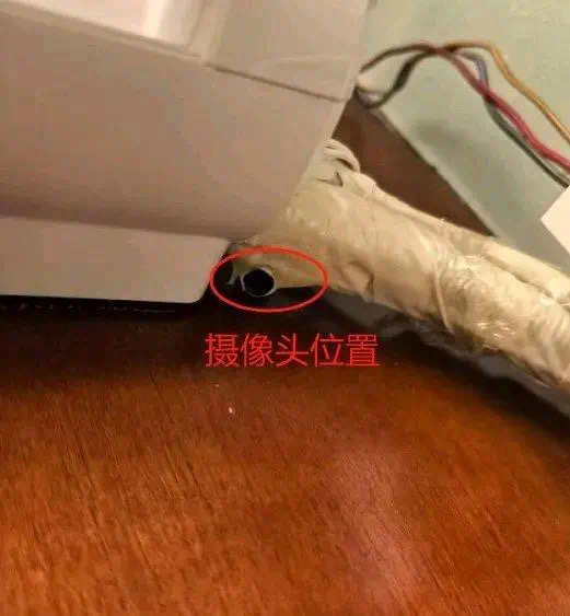 女子曝光酒店房间摄像头后反遭起诉,警方通报!店方称非酒店安装,起诉系员工个人行为!律师:即使经营者不知情,也可能承担民事责任(图3) 4.jpg
