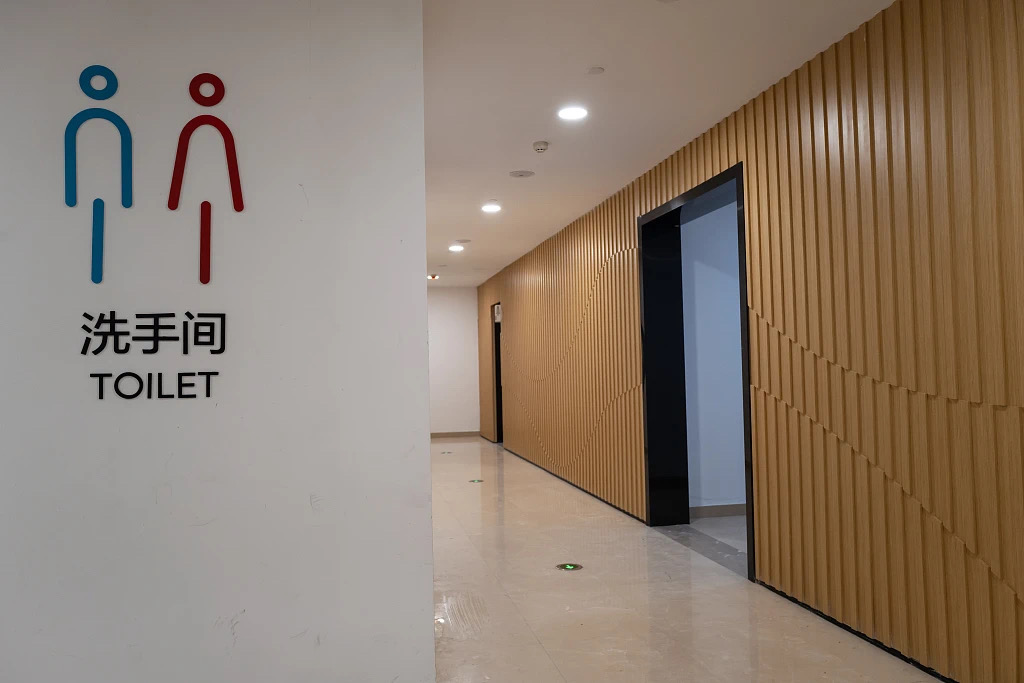 “按点下班”的公厕已24小时开放!(图2) 2.jpg