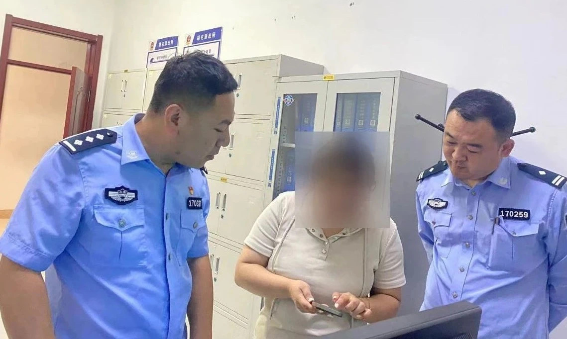 女子持“逮捕令”,直接冲进派出所!(图4) 2.jpg