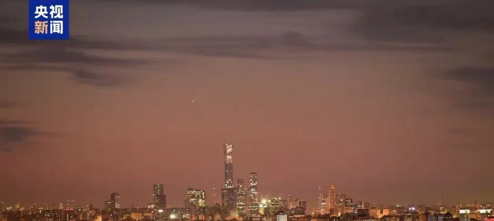 6万年一遇彗星来了!“特别适合肉眼观测”(图1) 1.png