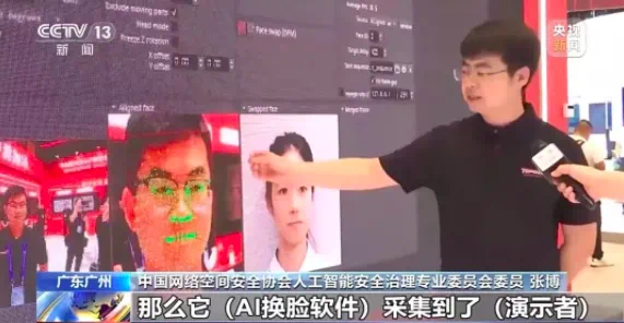 警惕!这种照片不要随便发(图1) 14.png