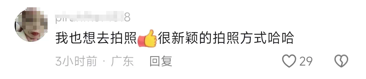 派出所凌晨3点还有游客排队打卡!“有时候警察都很想报警”(图11) 11.png