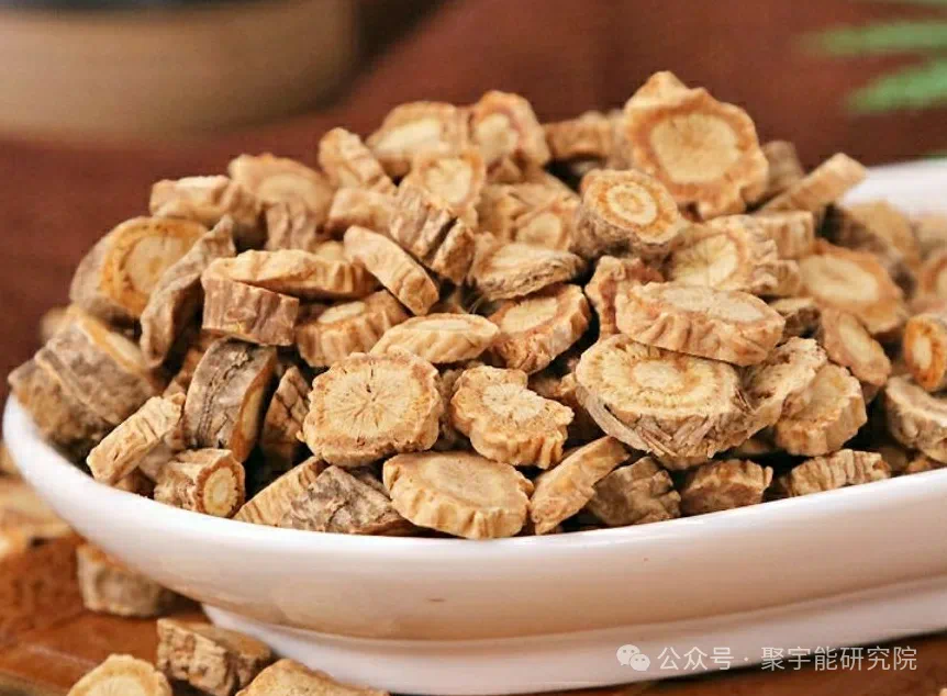 金日光教授:【《黄帝内经》为何是中医大学科最上等的医典?•五十一】三味药能冲掉血管里的所有瘀堵?(图4) 9.png